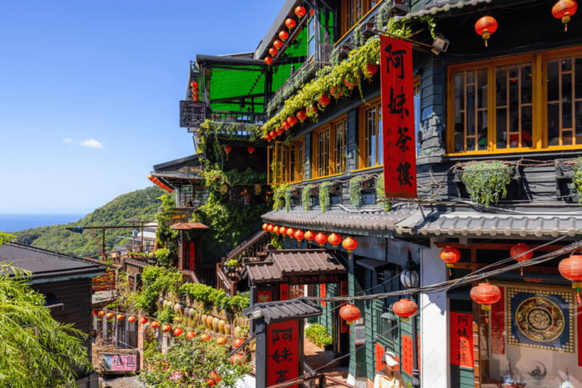 Taipei: Yangmingshan, Shifen, Jiufen & Yehliu Private Tour - Shifen brings wishes to the old railway town