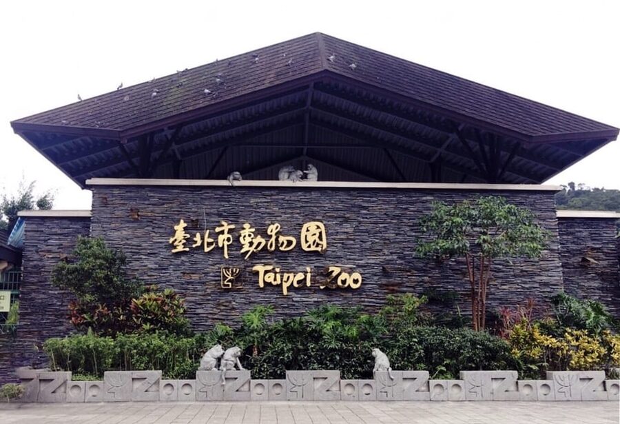 Taipei: Zoo Entrance Ticket - Should you book the Taipei Zoo and Gondola ticket?