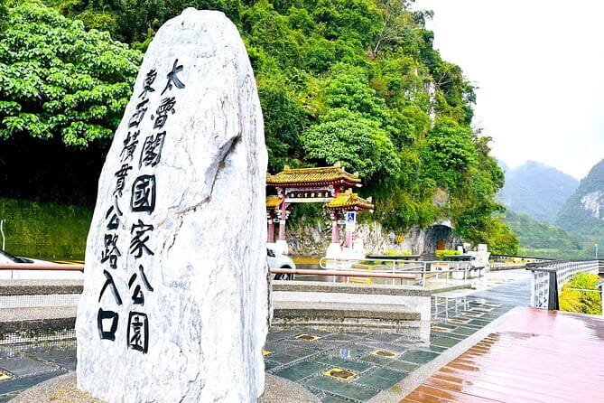 Taiwan KOM CHALLENGE CYCLING TOUR (from Puli) - Who will enjoy this ride most?