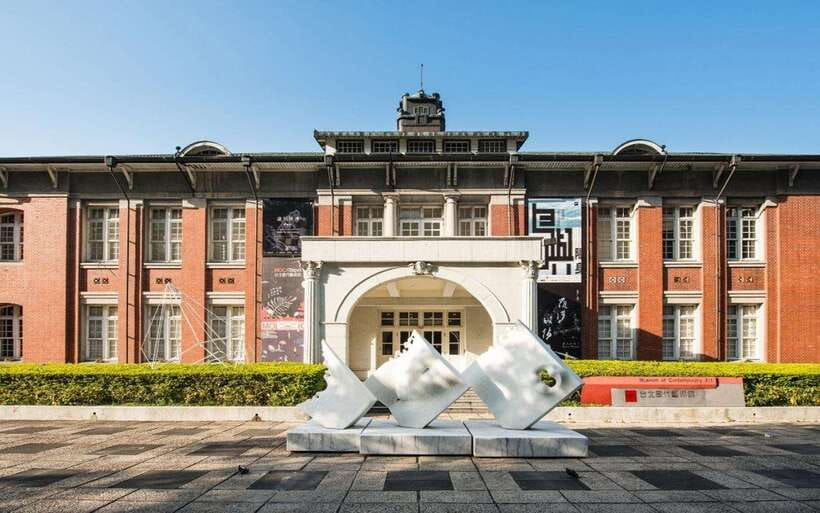 Taiwan Museum, MOCA Taipei & Miniatures Museum Entry Tickets - Starting at the National Taiwan Museum Main Hall