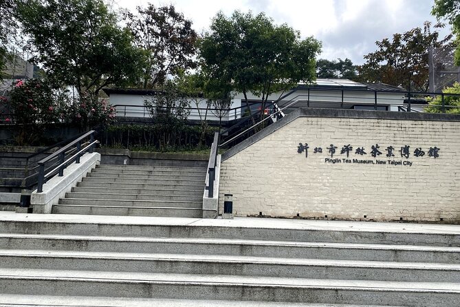 Thousand Island Lake and Pinglin Tea Plantation from Taipei - Pinglin Old Street and the tea shop tasting