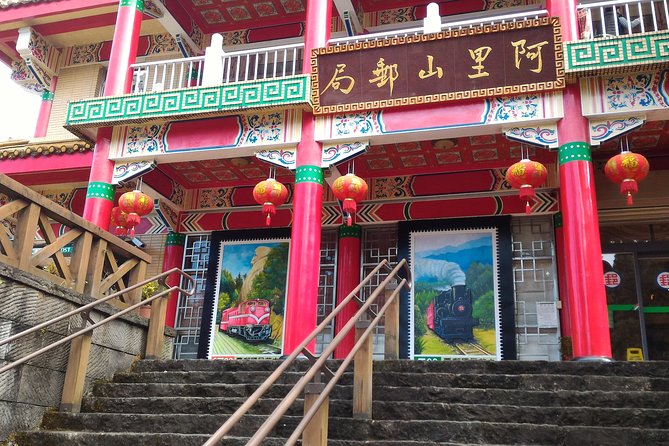 Two-day Sun Moon Lake & Alishan Forest Park Tour Package - Food, tickets, and the real trip cost