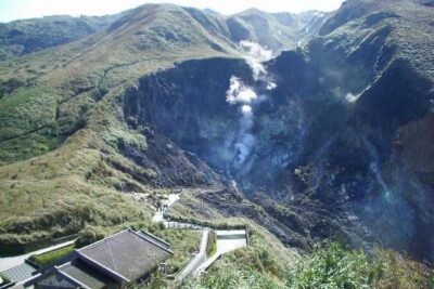 Yangmingshan National Park & Hot Spring Tour (afternoon )